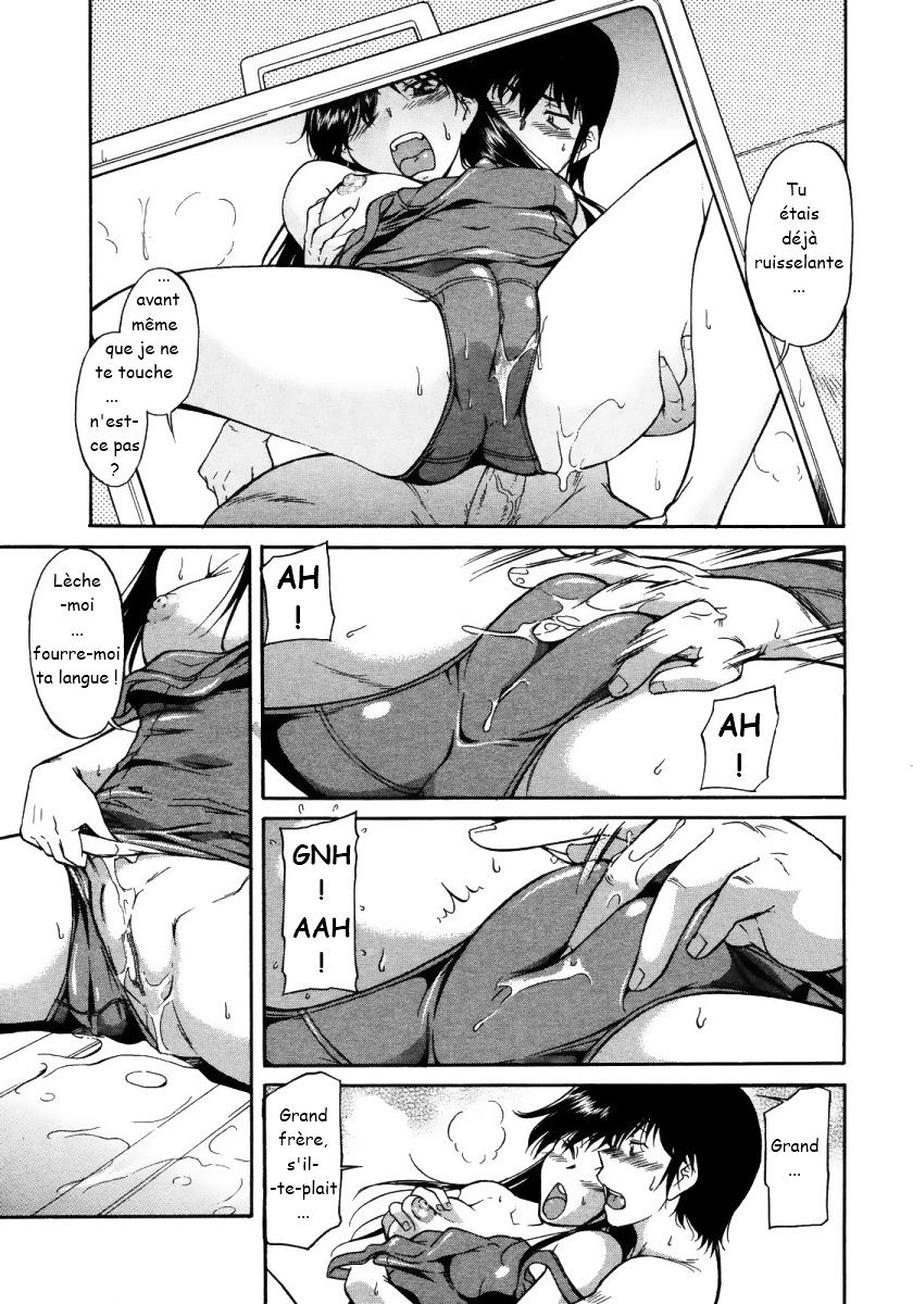 A long awaited thing page 11 full