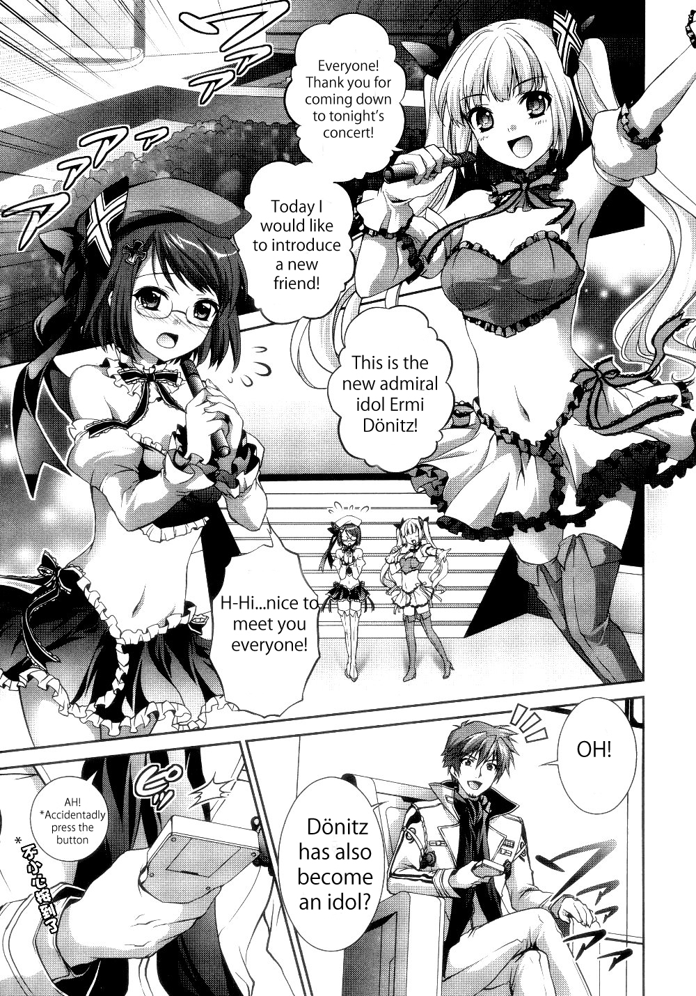 Himitsu no Life Stage page 11 full