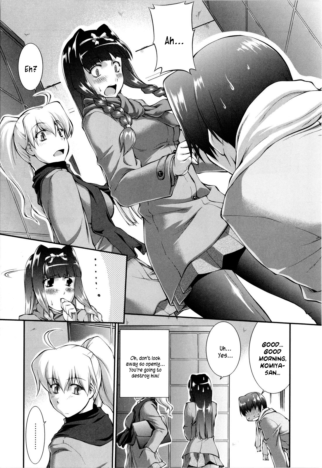 Joseito Daihyakka - Schoolgirl Encyclopedia page 12 full