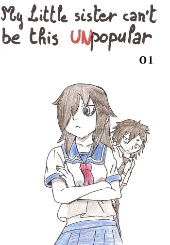 [Monsieur Pomf] My Little sister can't be this unpopular cover