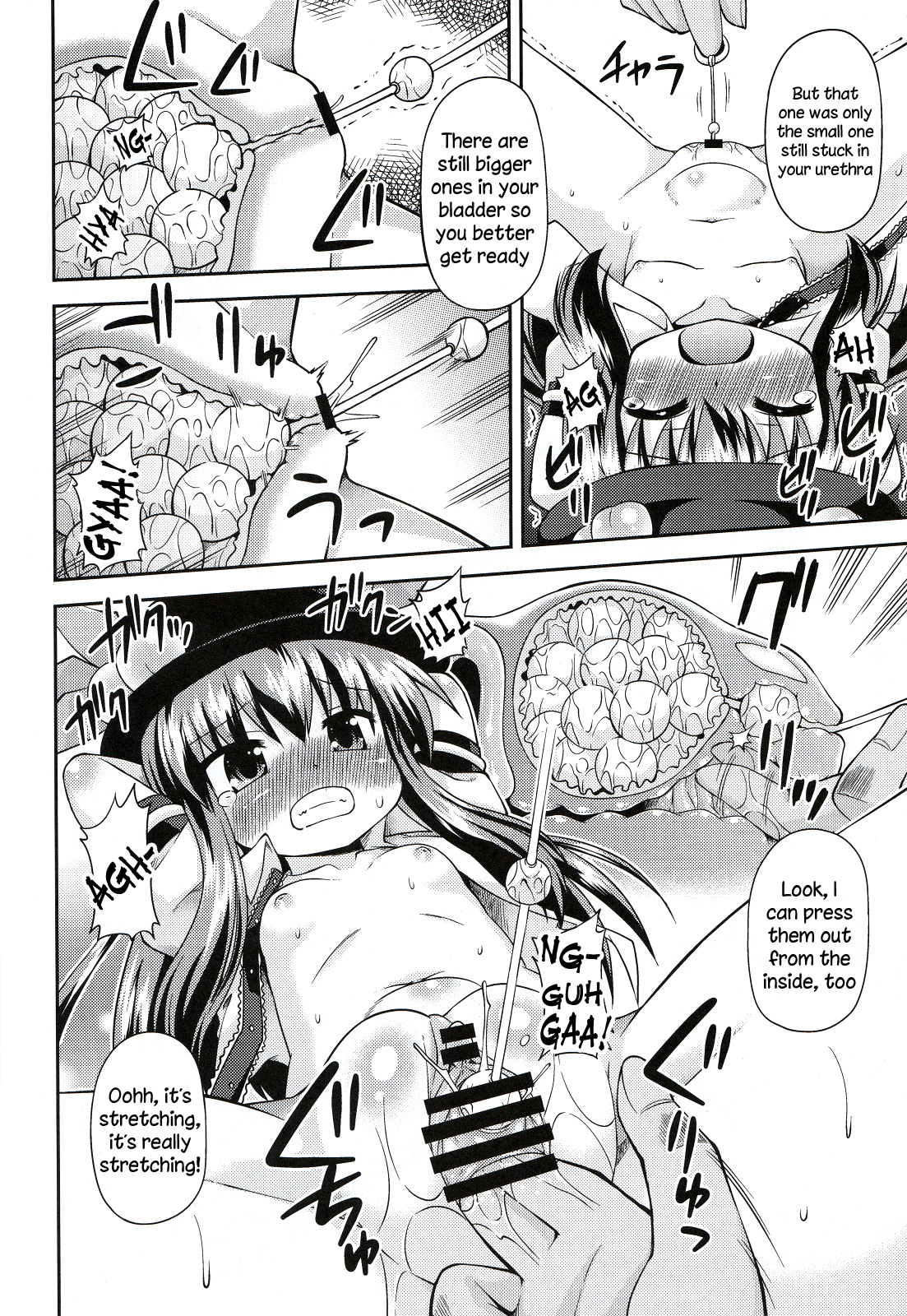 Kenkyo na Do-M de Ninkimono! | Everyone's Favorite Modest Masochist! page 11 full