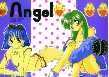 (C47) [B-KISS (Emoto Aria)] Angel cover
