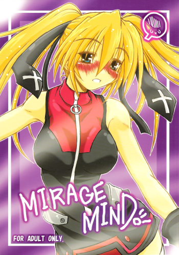 (COMIC1☆2) [Ankoku-Bousougumi (Ainu Mania)] MIRAGE MIND (Mahou Shoujo Lyrical Nanoha) cover