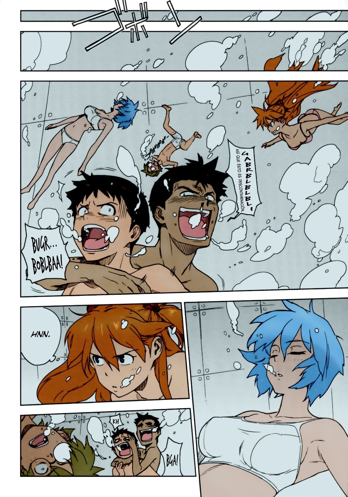 LIKE A BEAST page 11 full