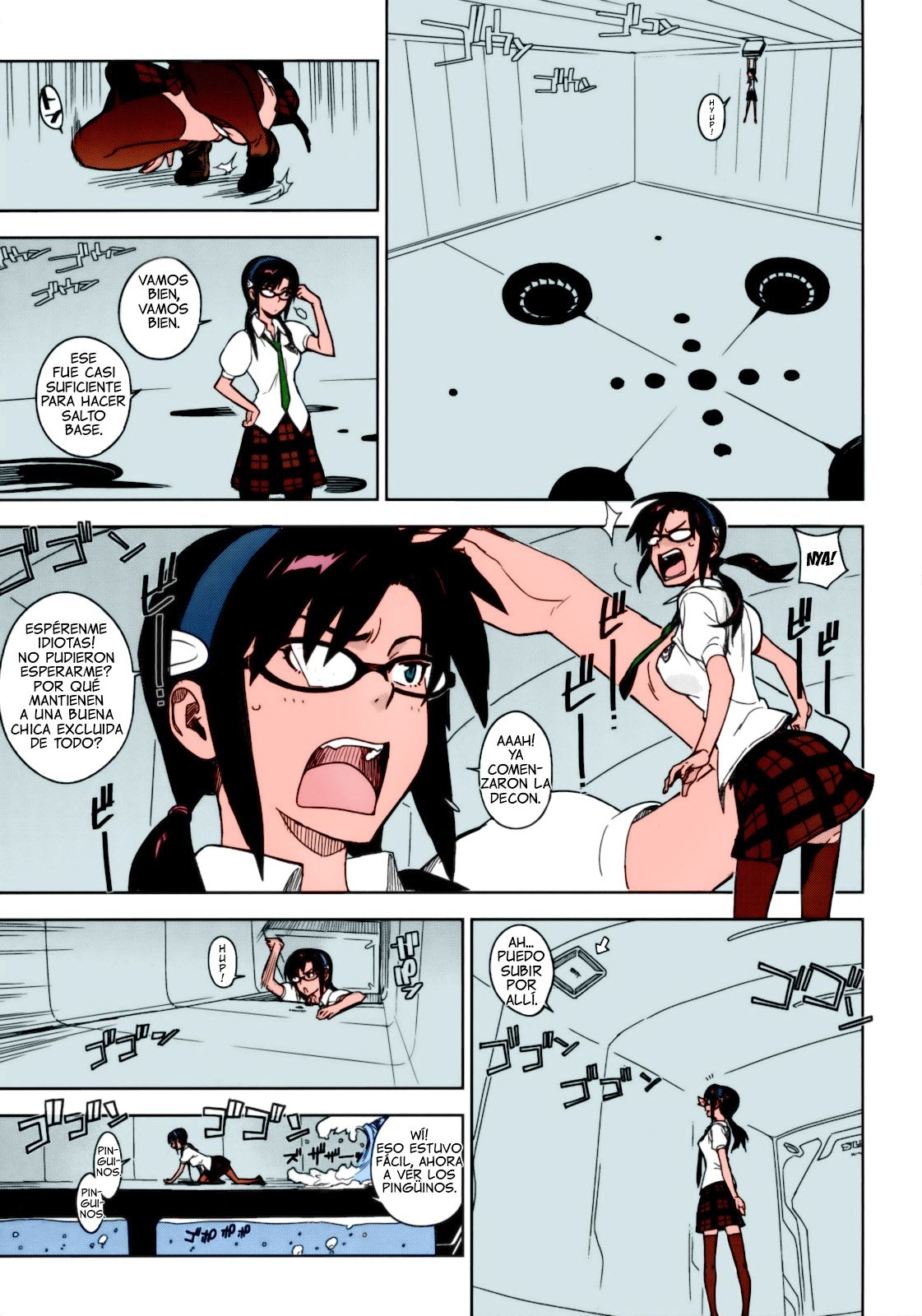 LIKE A BEAST page 12 full