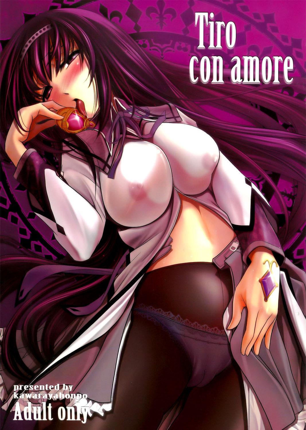 Tiro con amore page 1 full