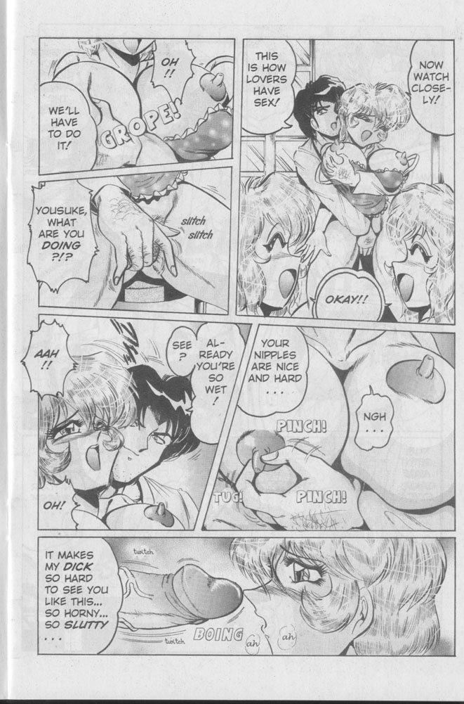 Nipple magician vol 1 issue 2 page 10 full