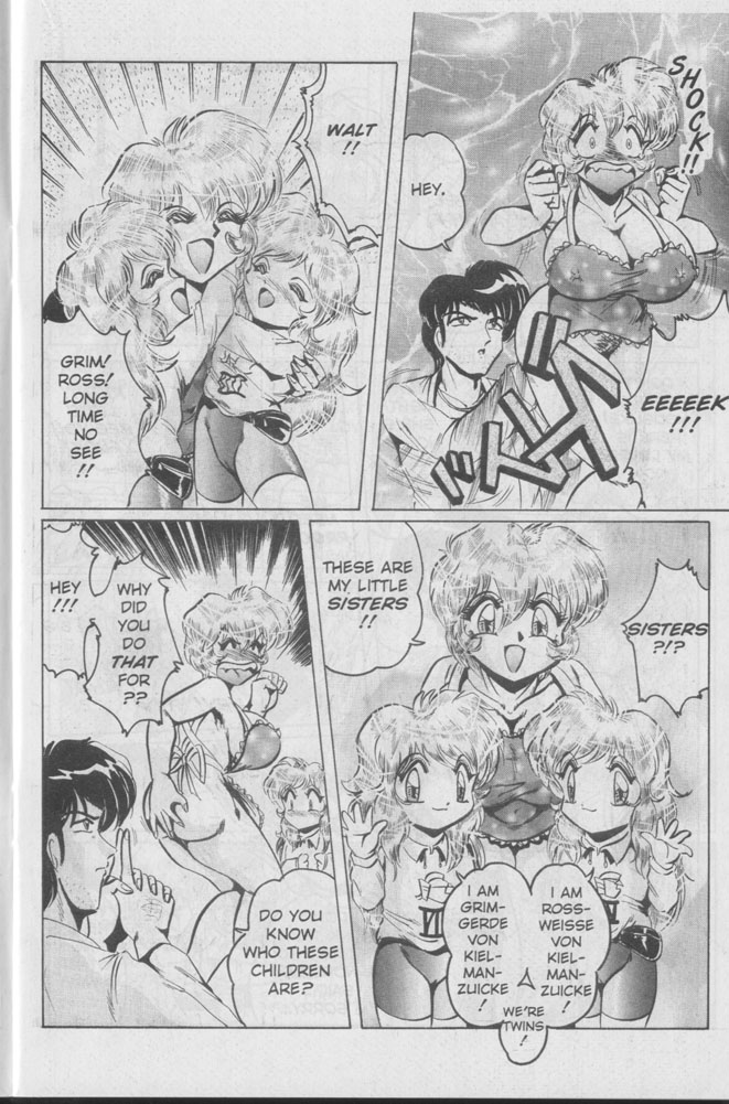 Nipple magician vol 1 issue 2 page 8 full