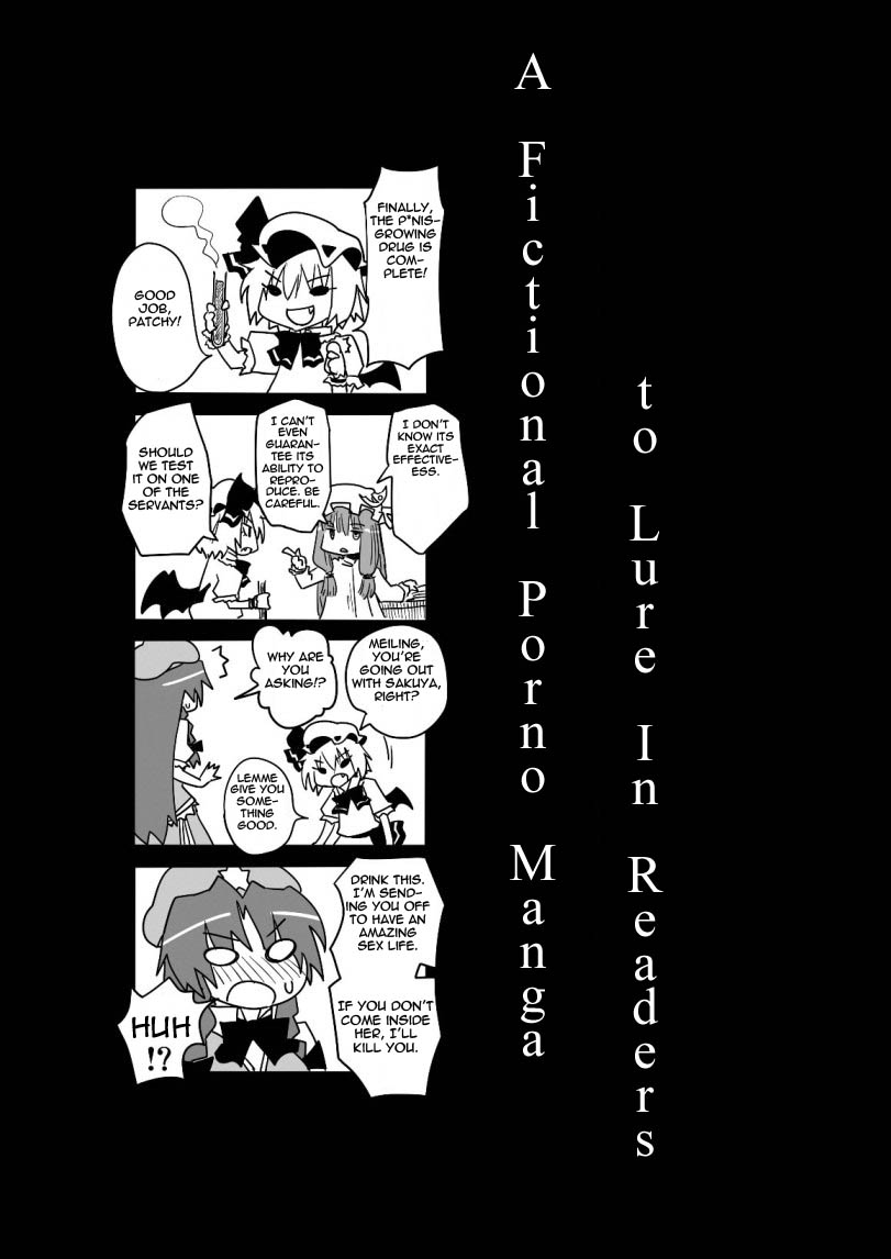 Kakuu no Ero Manga o Kaite Dokusha Tsuru | A Fictional Porno Manga to Lure in Readers page 2 full