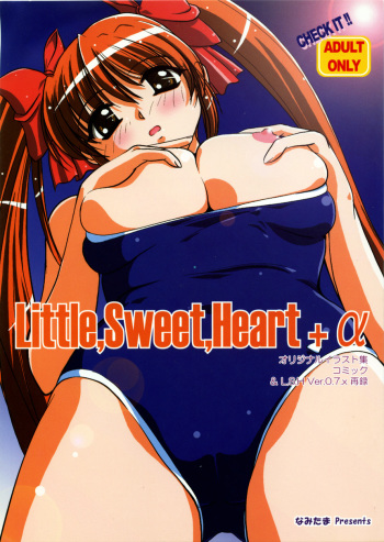 (Kyonyuukko 2) [NAMITAMA (Katsumi Kouichi)] Little,Sweet,Heart + α cover