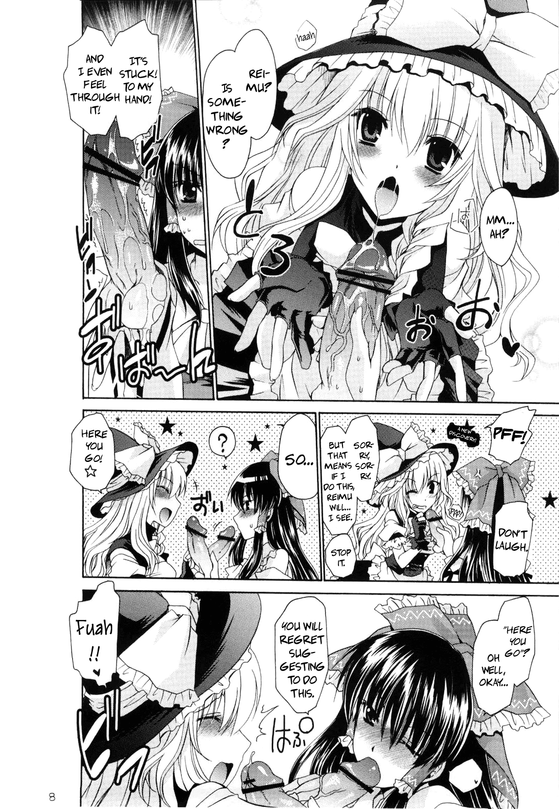 Marisa, Mushrooms, and Fiendish Miko page 8 full