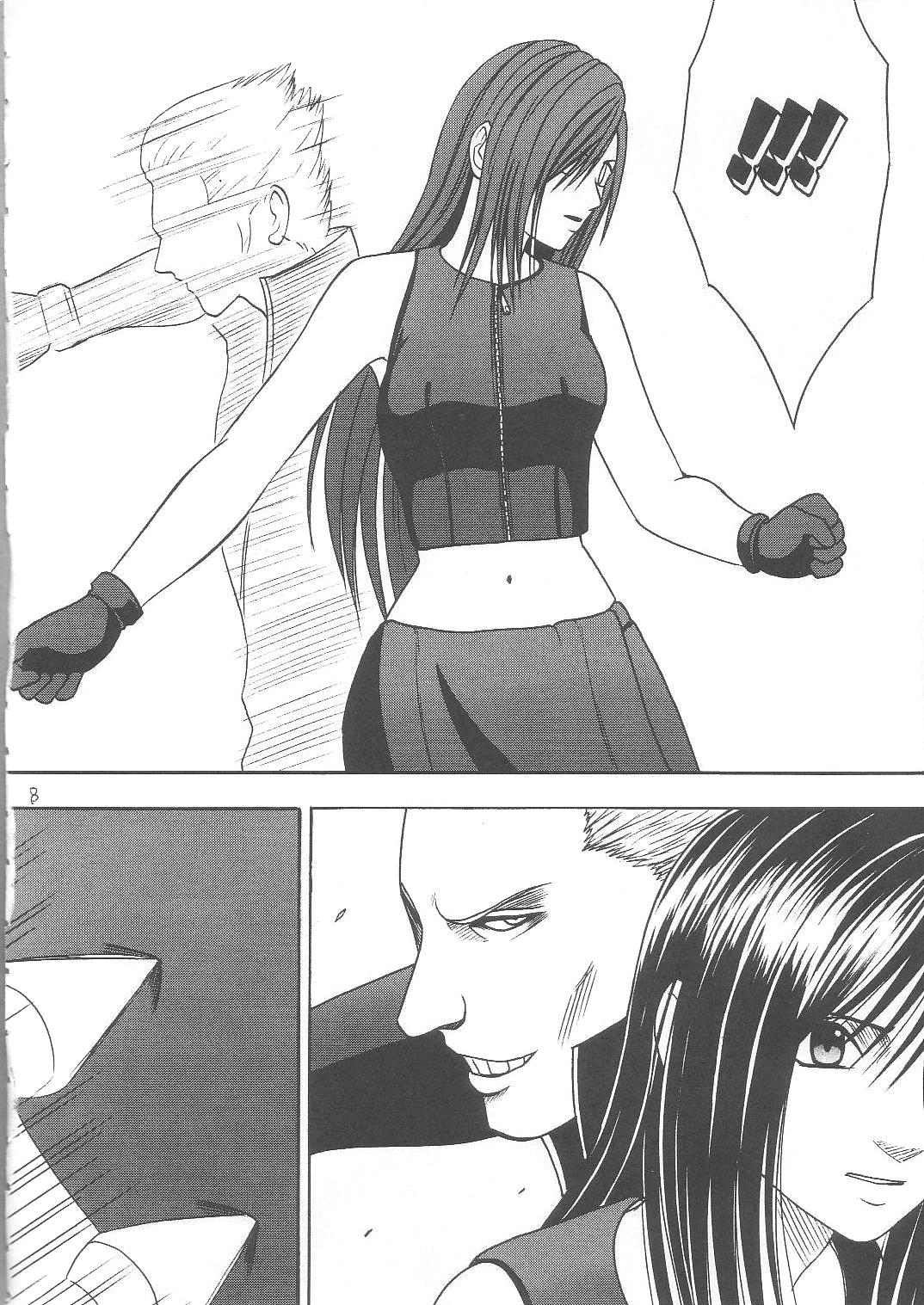 Tifa Hard AC page 7 full