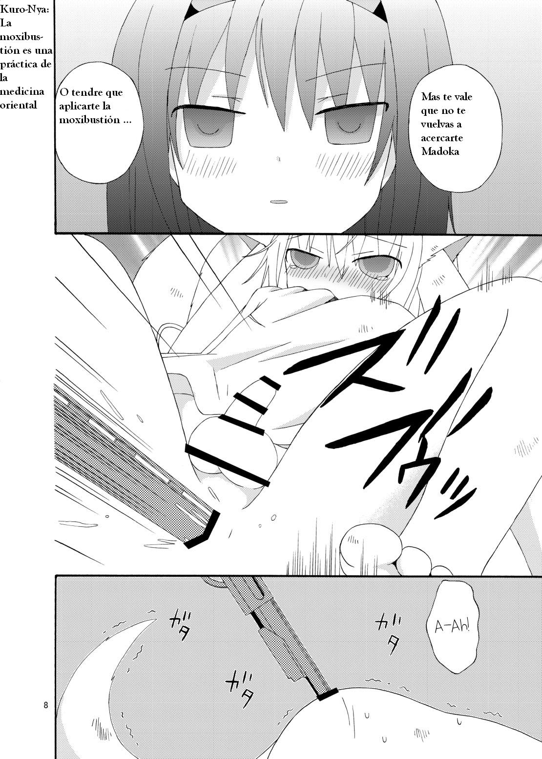 Boku to Keiyaku Shitekudasai Kyubey de Otokonoko page 10 full