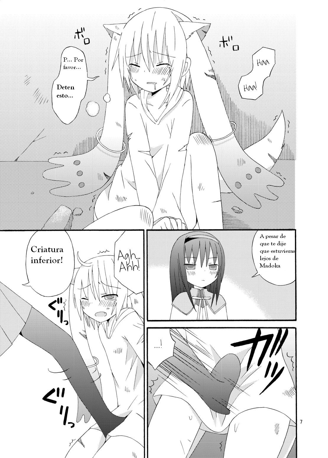 Boku to Keiyaku Shitekudasai Kyubey de Otokonoko page 9 full