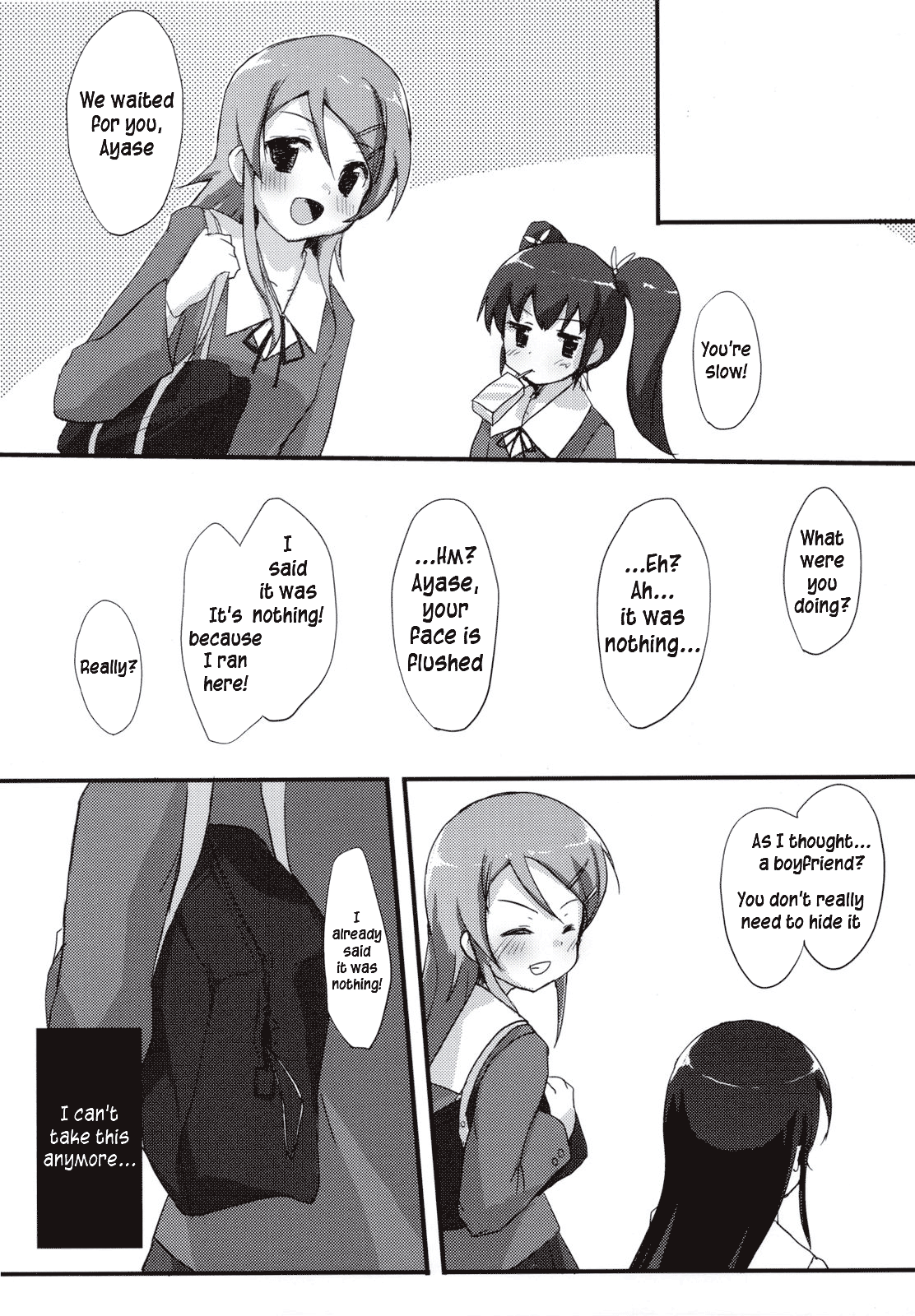 Ayase Sensation   =MizuhoChan= page 12 full