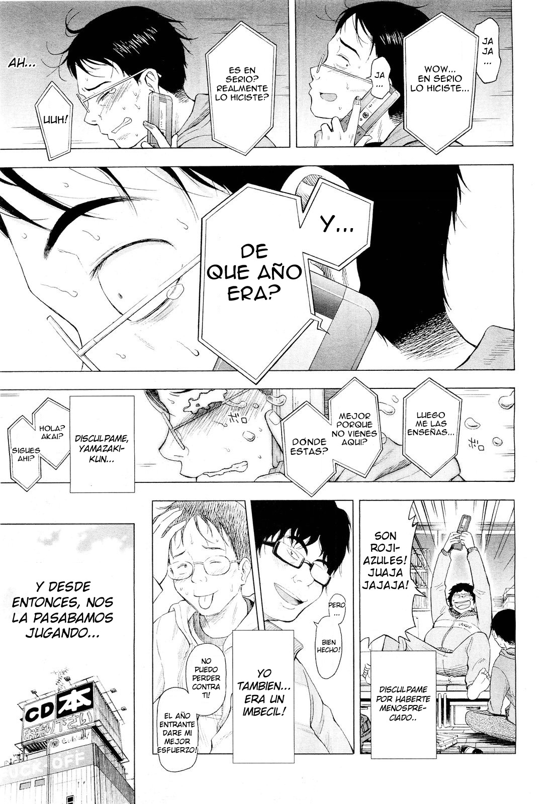 Loli Tomodachi page 7 full