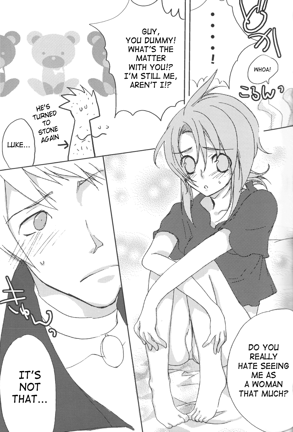 Rukuruku Shoukougun page 12 full