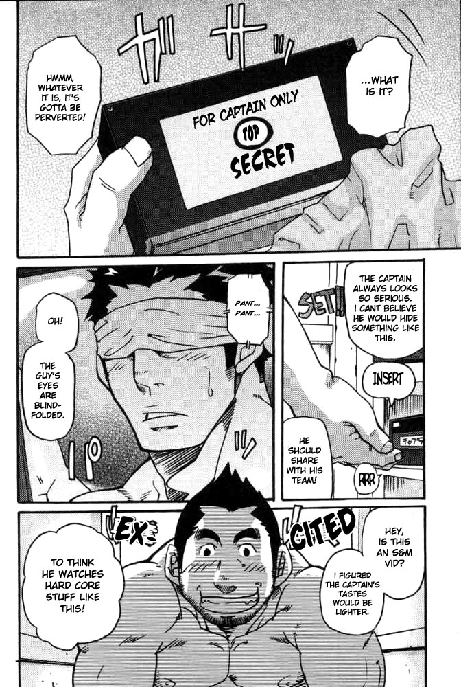Secret Video Tape 1+2 page 2 full