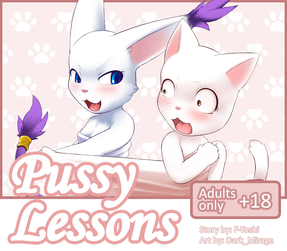 Pussy Lessons page 1 full