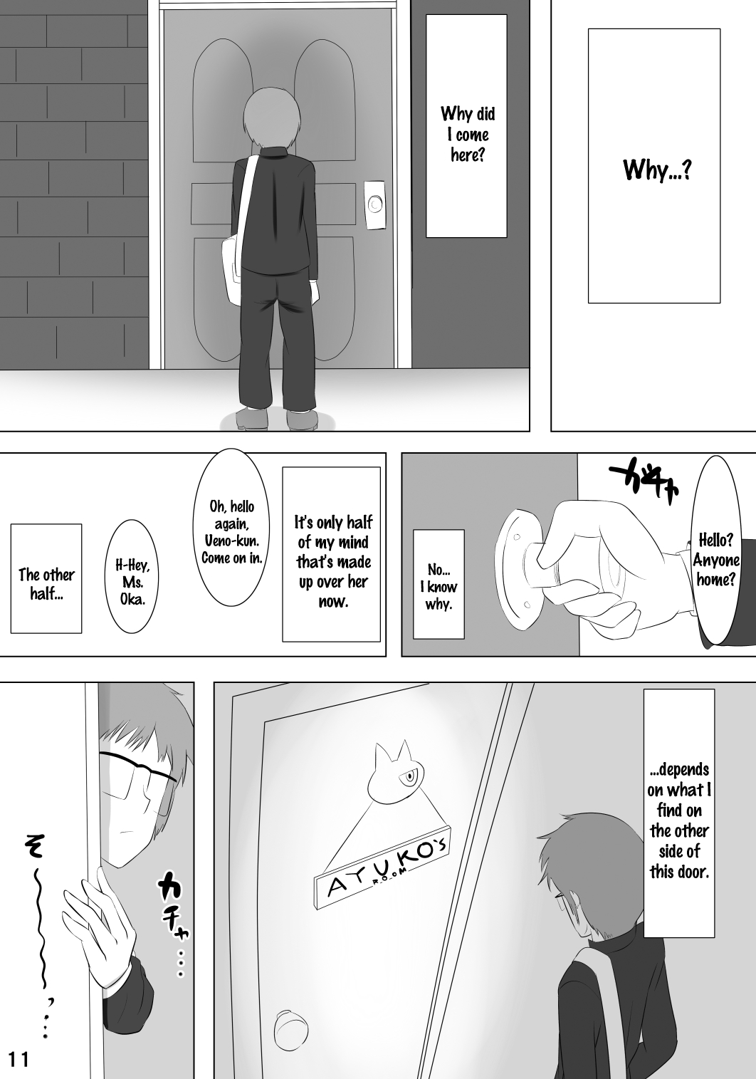 Kanojo ga Hoka no Otoko wo Eranda Riyuu X | The Reason Why She Chose Another Guy X page 12 full