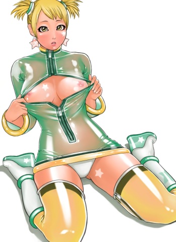 latex cover