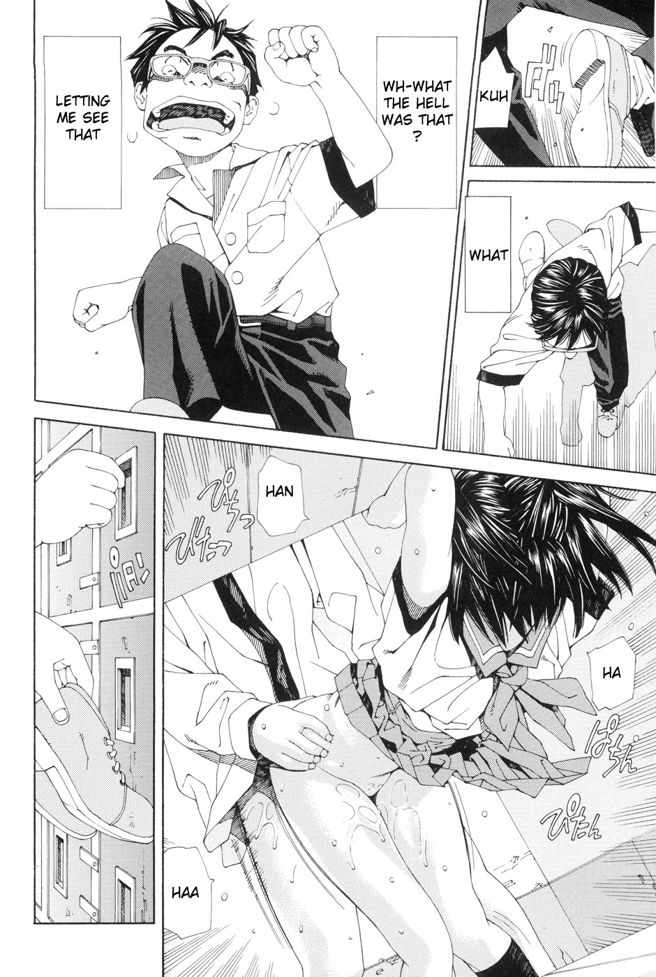 Stretta Ch. 1 | I Can't Study page 12 full