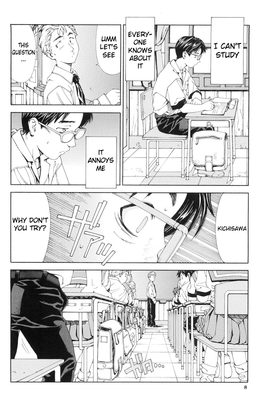 Stretta Ch. 1 | I Can't Study page 2 full
