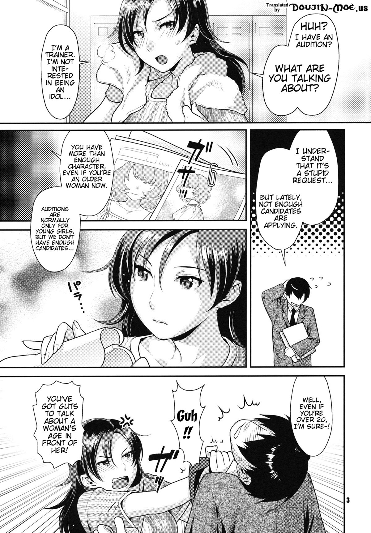 Secret Audition page 2 full