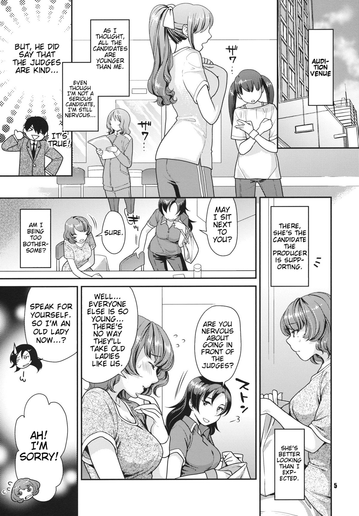 Secret Audition page 4 full