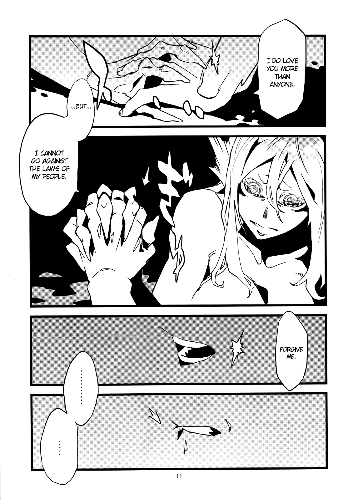 Jingai Shunman 4 page 12 full