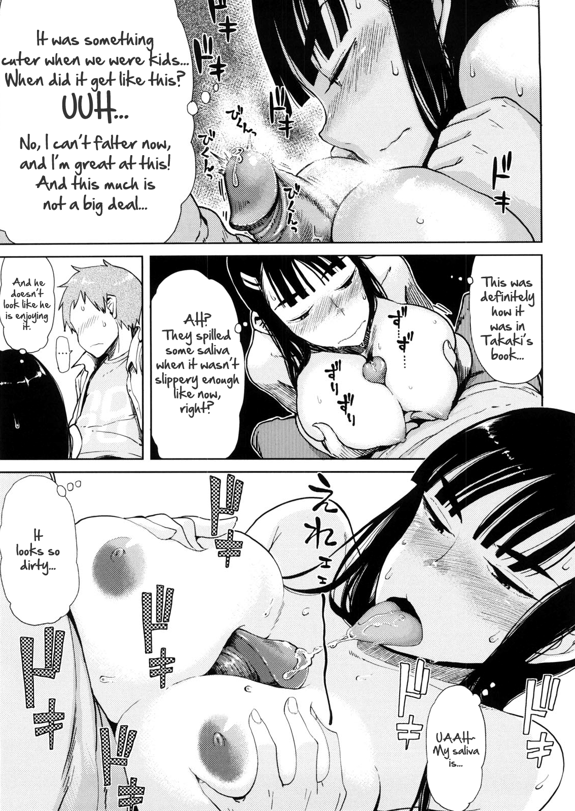 Okashina Futari | A Strange Couple   =LWB= page 11 full