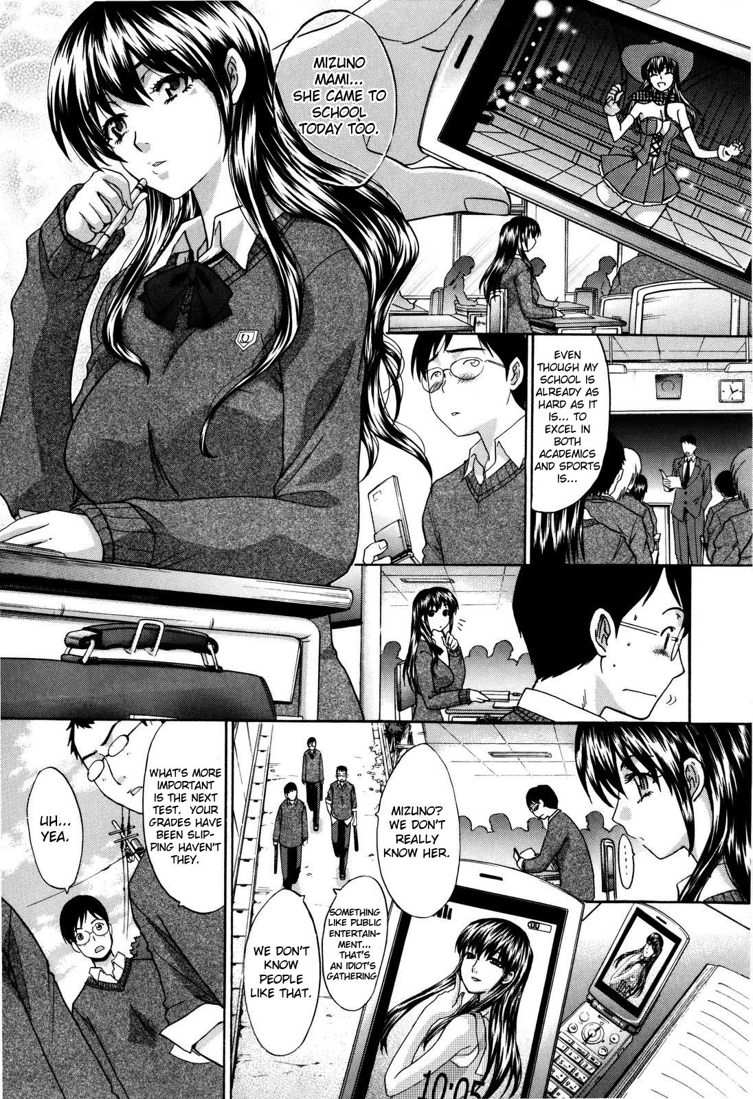10 Nenbun Okasu Ch. 1-2, 5-7 page 10 full