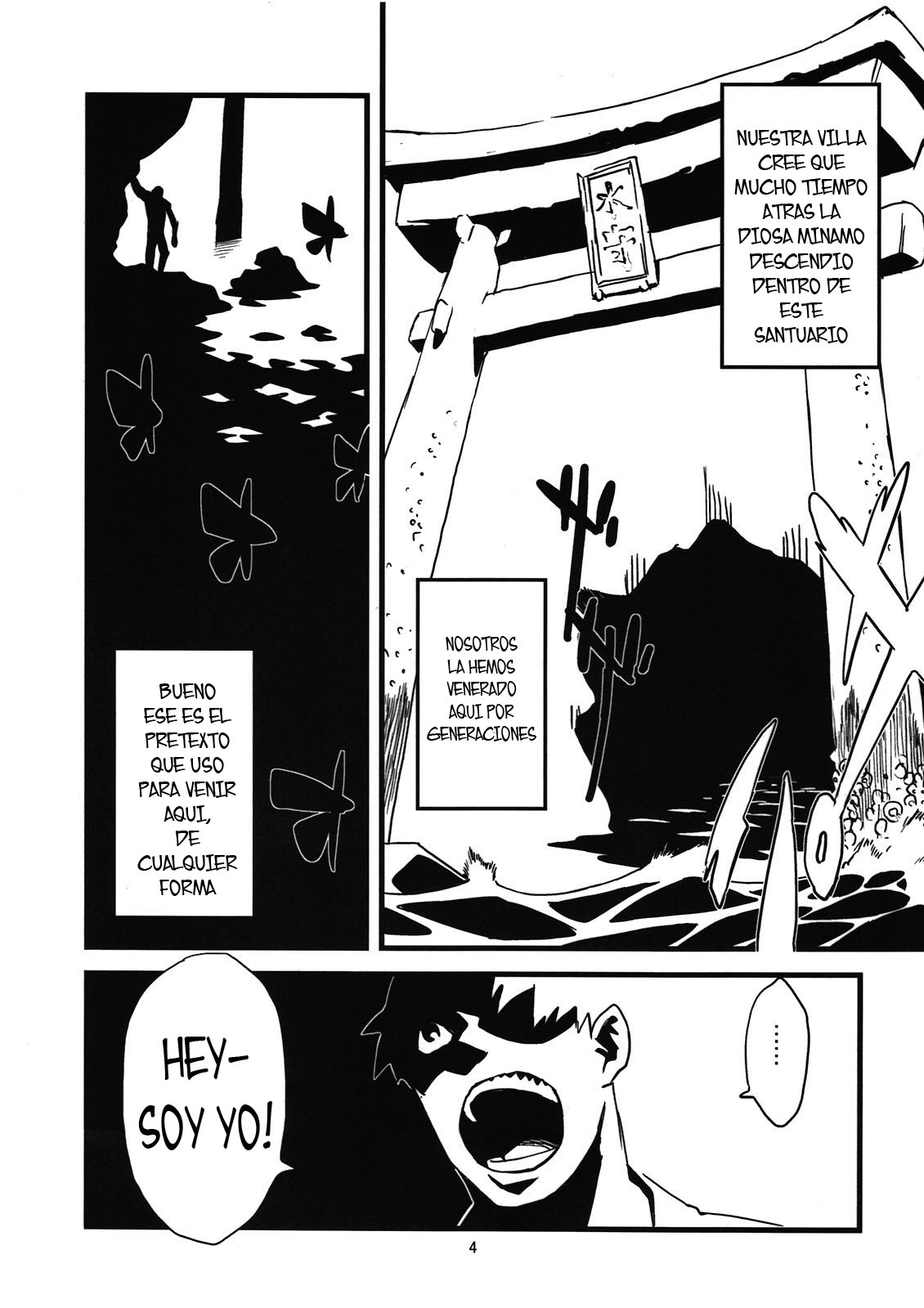 Jingai Shunman 4 page 6 full