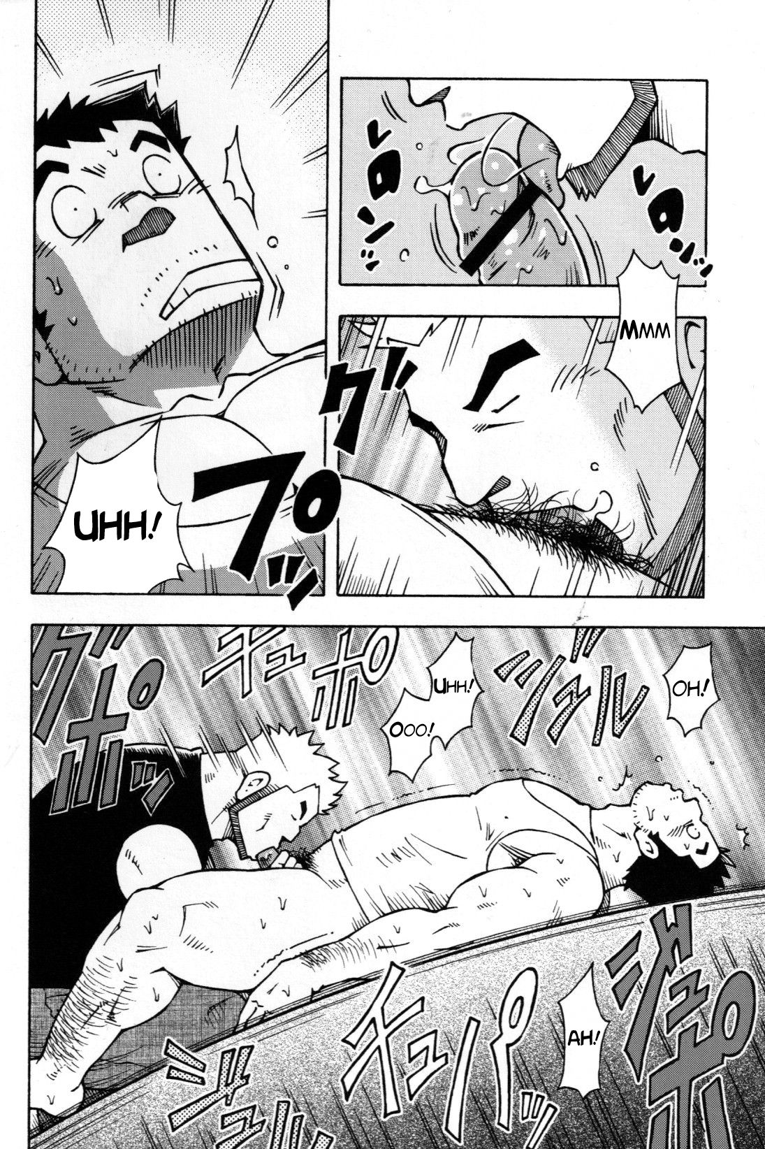 Abunai Kankei | Dangerous Relationship Ch. 1-2 page 11 full
