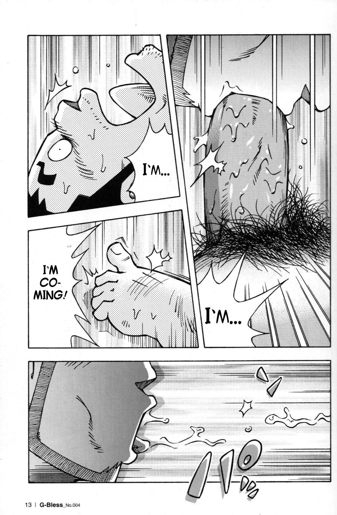 Abunai Kankei | Dangerous Relationship Ch. 1-2 page 12 full