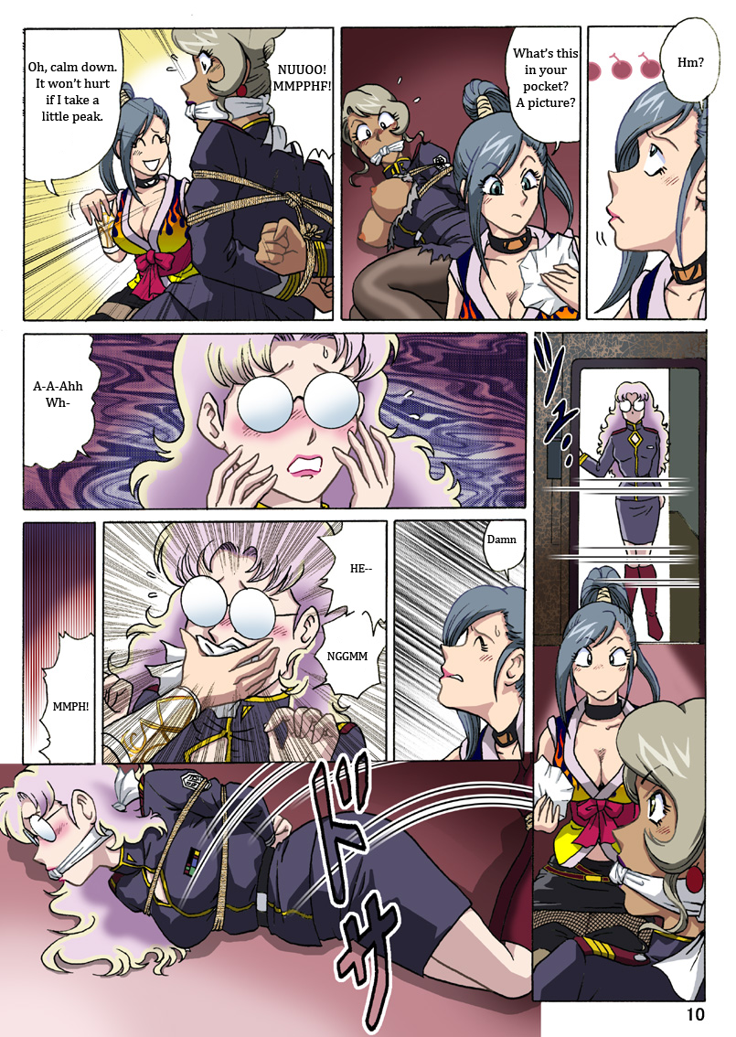 Stampede page 11 full