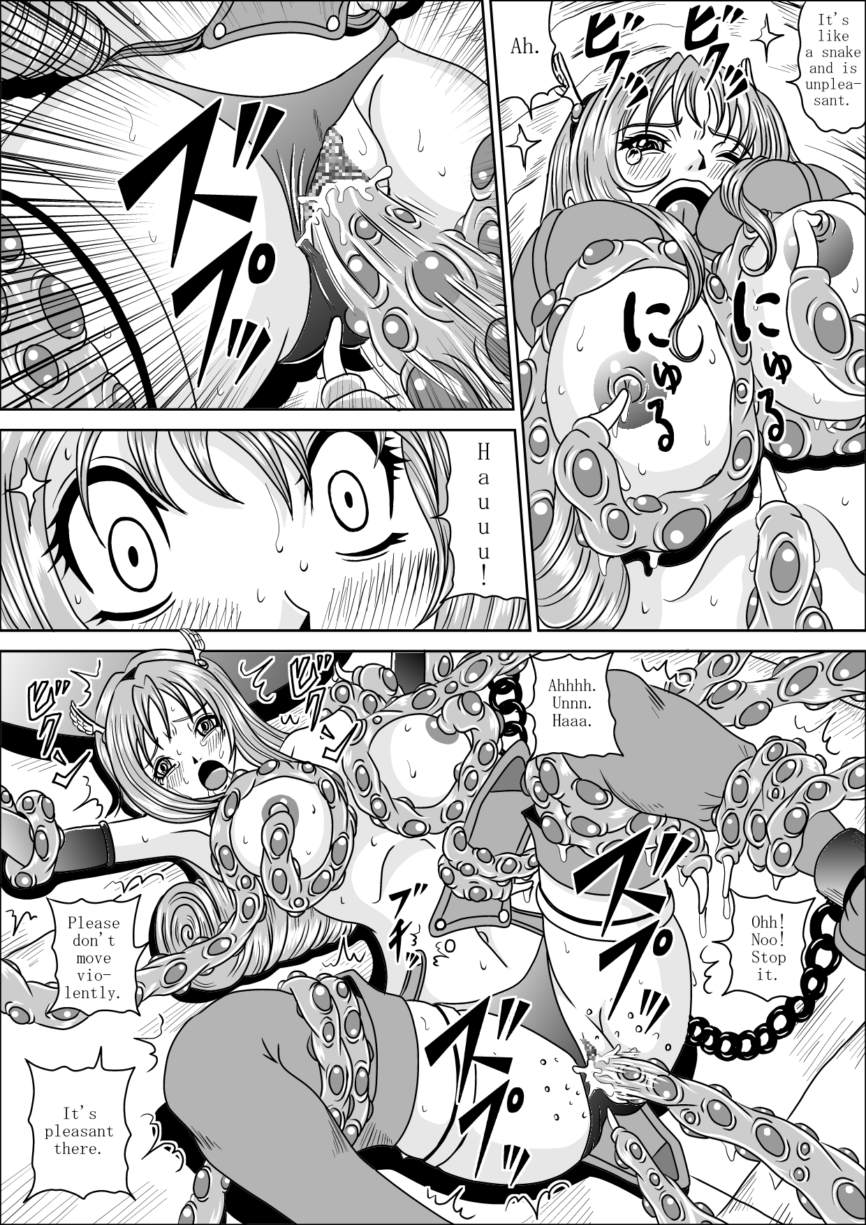 Kiyowa na Onna Senshi Chi-chan no Bouken | A FAINTHEARTED GIRL FIGHTER CHI-CHAN'S ADVENTURE page 11 full