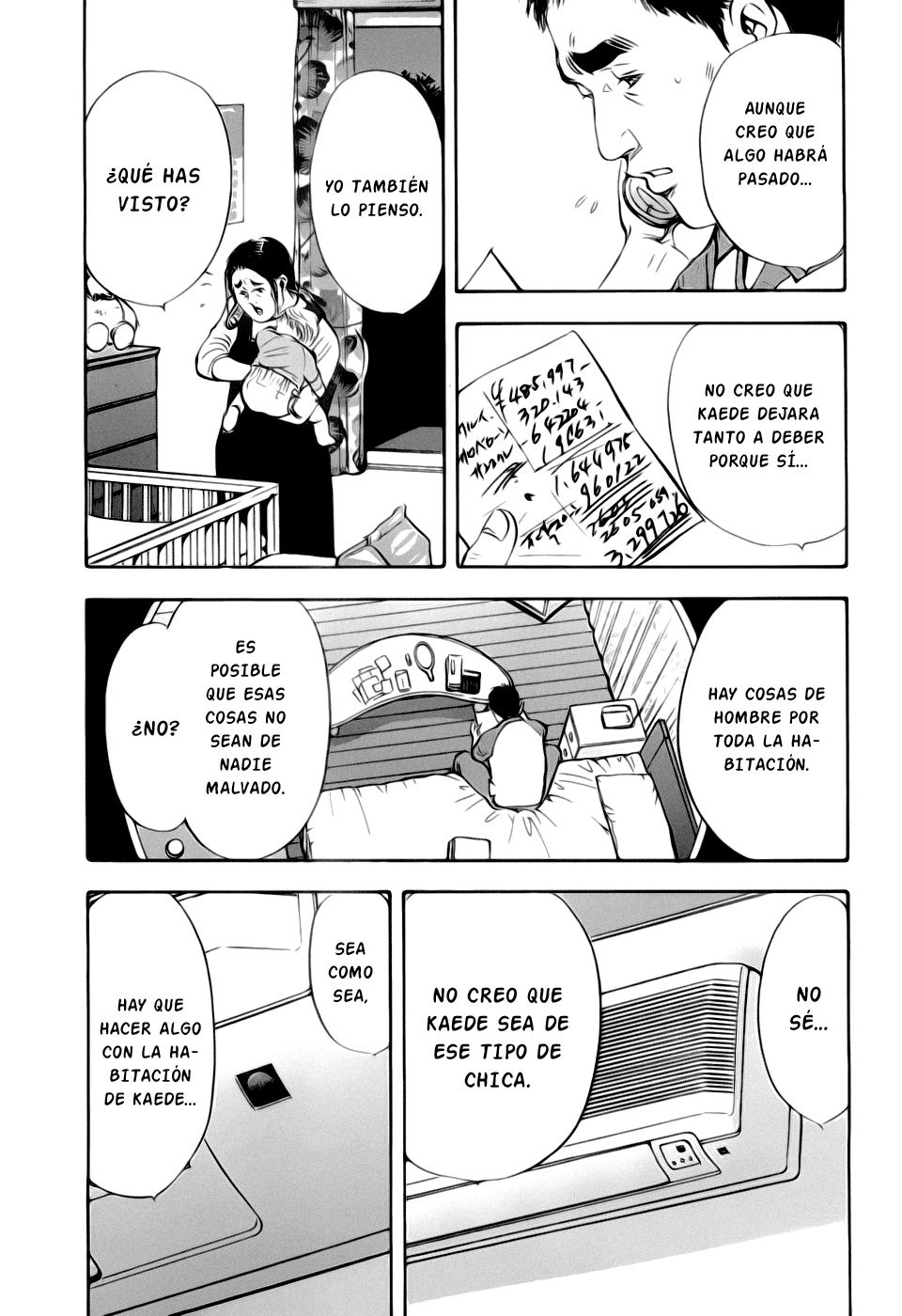 Rape Vol 3 page 11 full