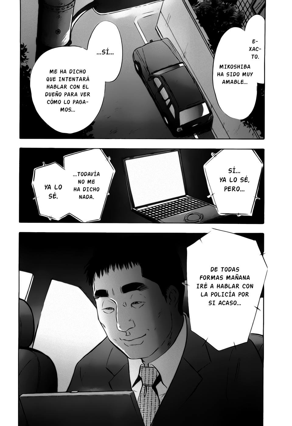 Rape Vol 3 page 12 full