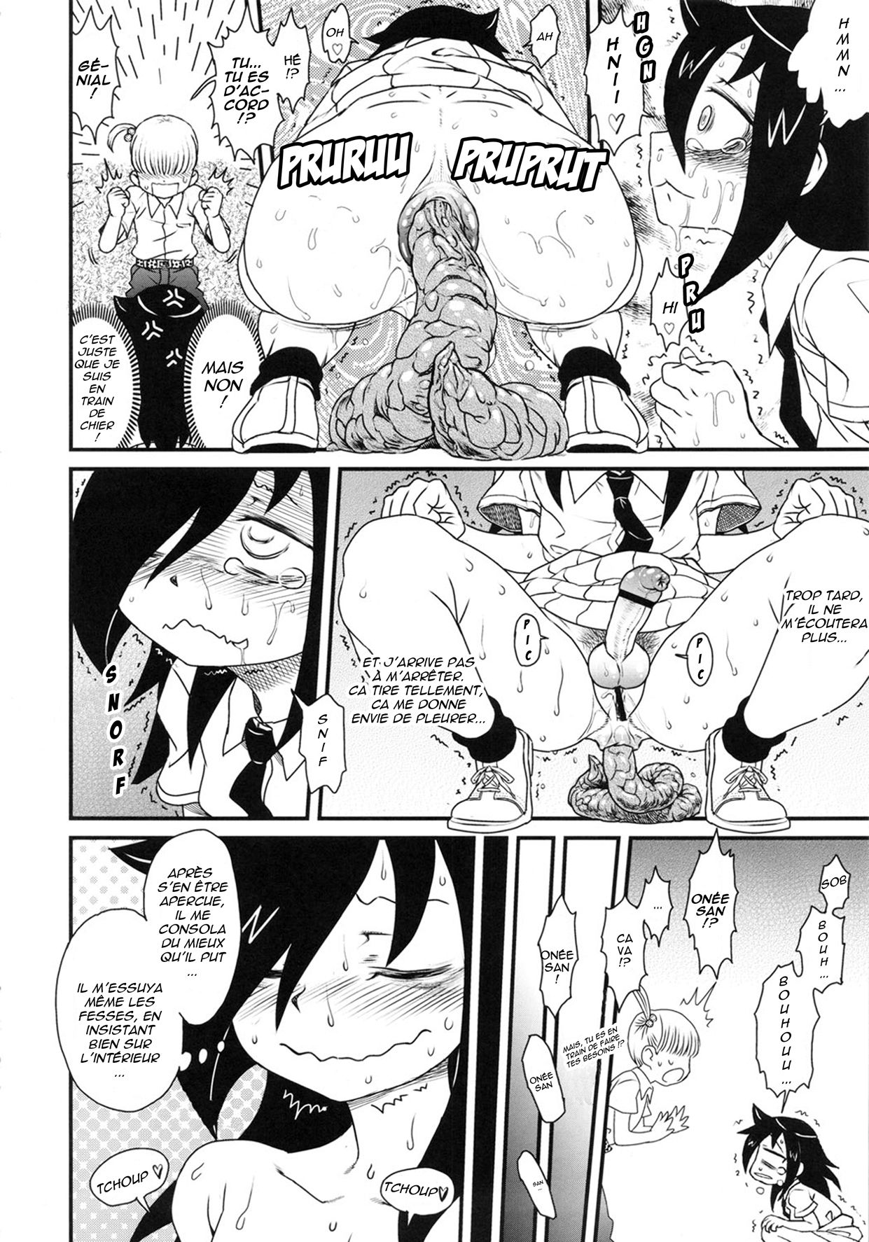 Watashi ga Sex Dekinai no wa dou Kangaete mo Koitsu ga Warui! page 9 full
