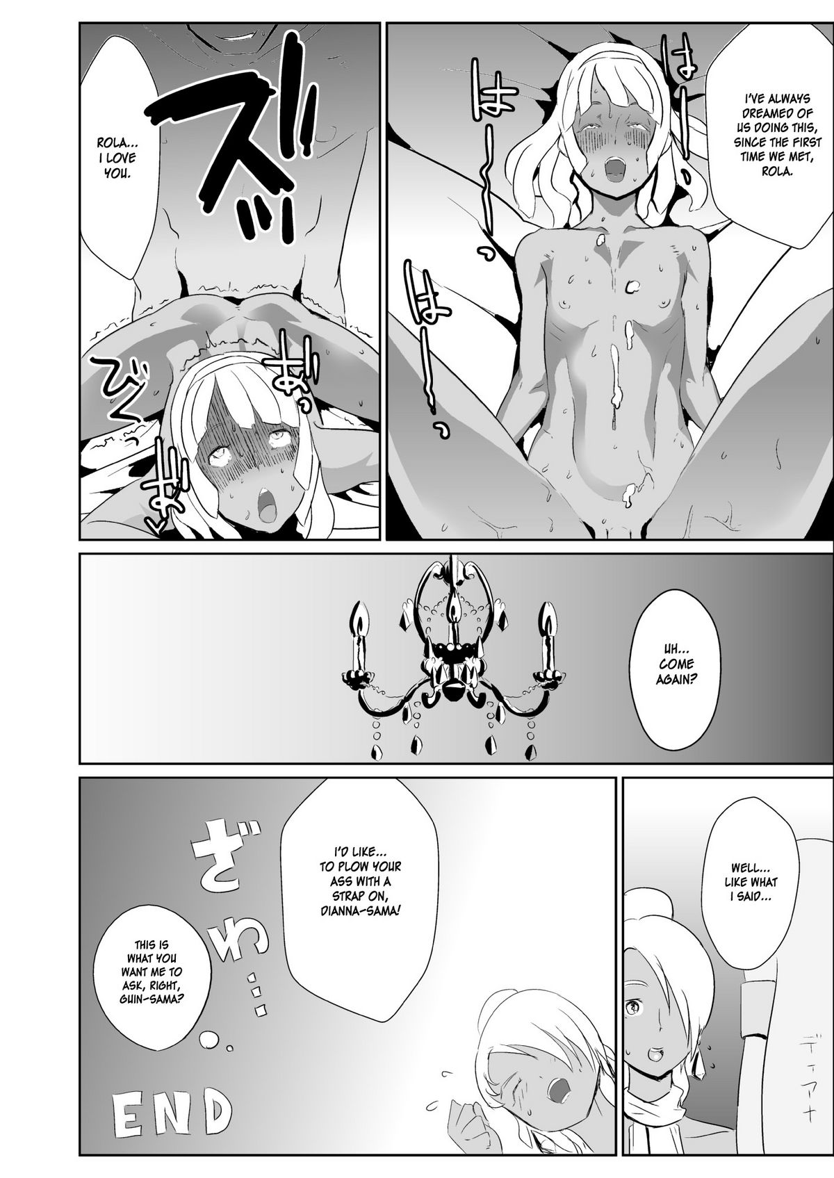 Laura no Ketsu Ana Shugyou - Laura's Anal Sex Training page 10 full