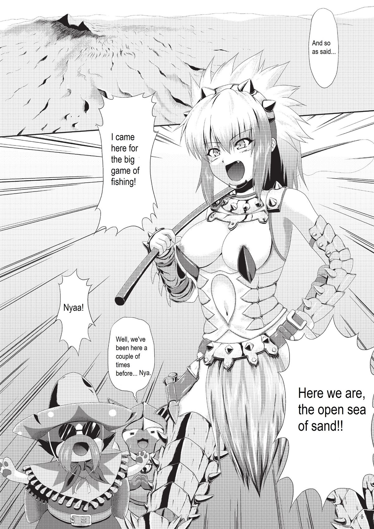 Sajou no Midara na Table Manners page 6 full