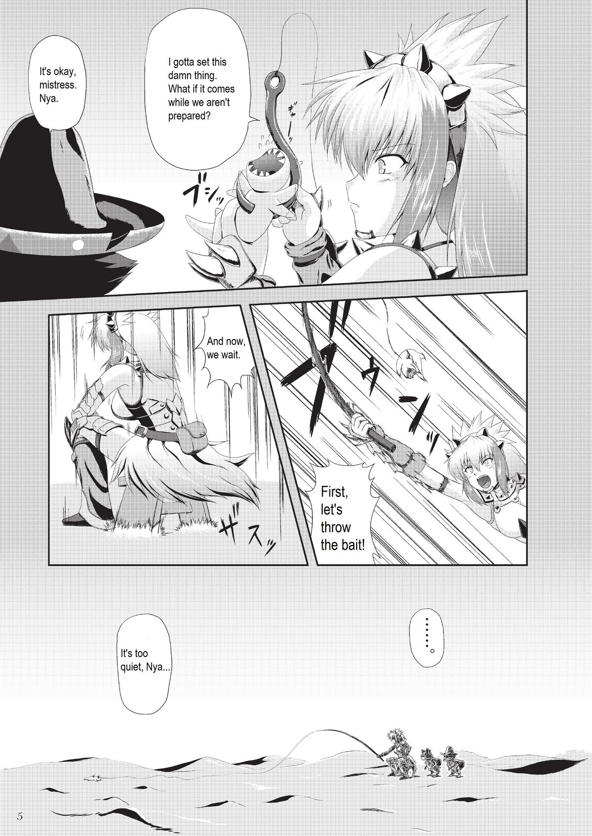 Sajou no Midara na Table Manners page 7 full