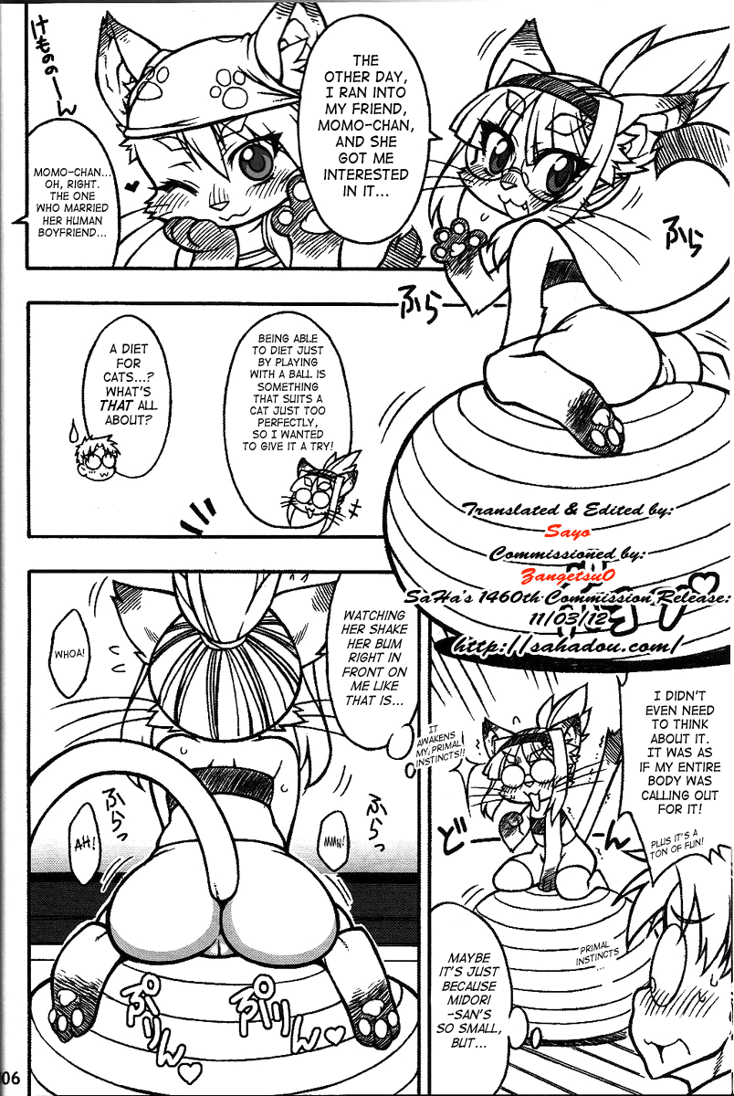 Kemokko Lovers 2 page 12 full