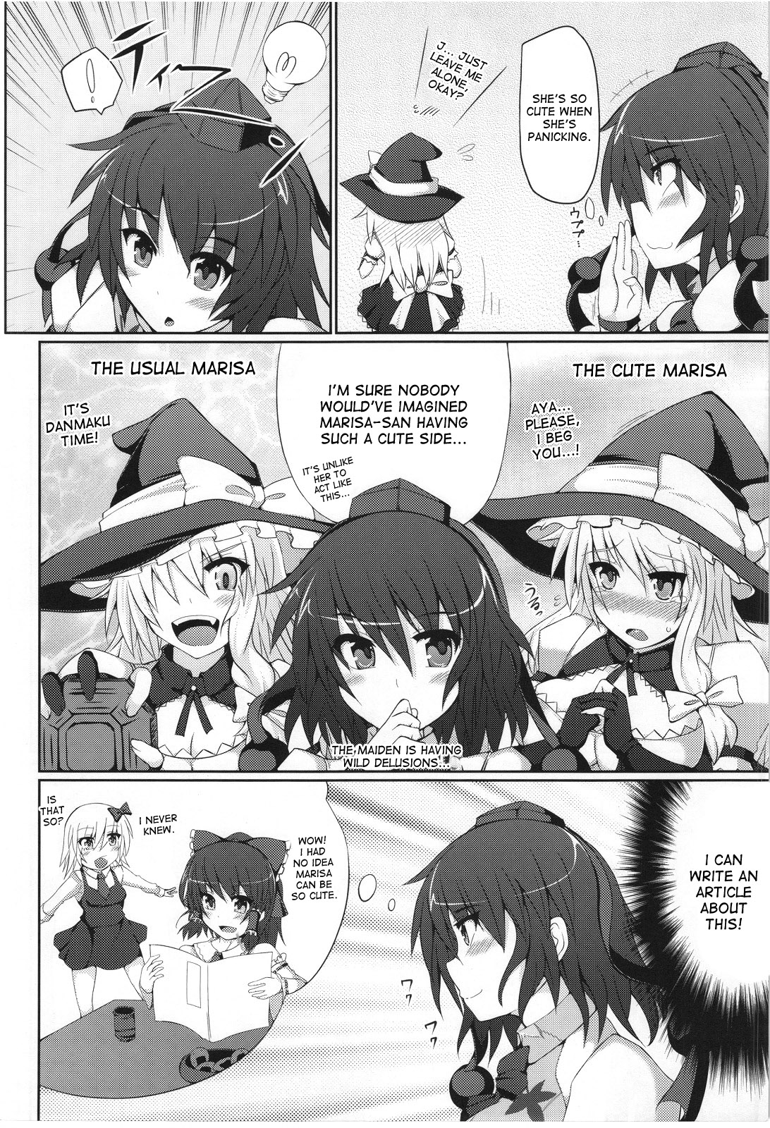 Marisa no Satsueikai page 10 full