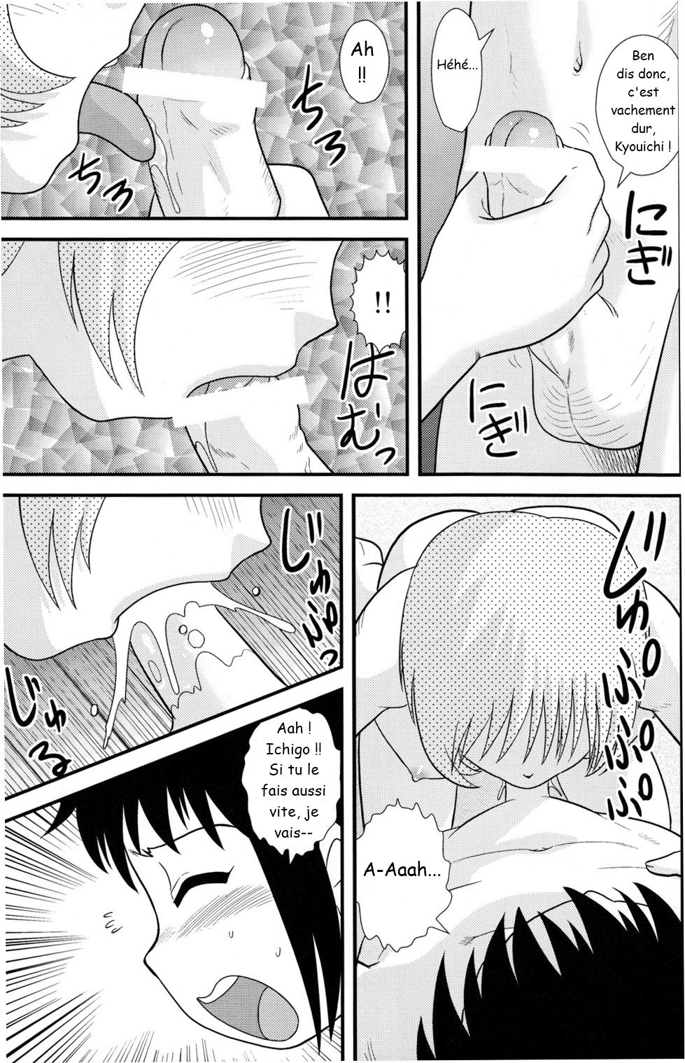 Childhood's End - Book 1 page 12 full