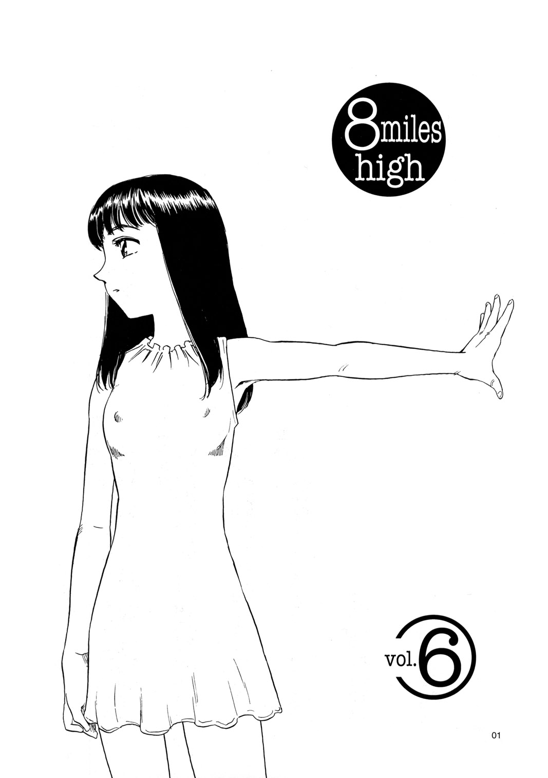 8 miles high vol.6 page 2 full