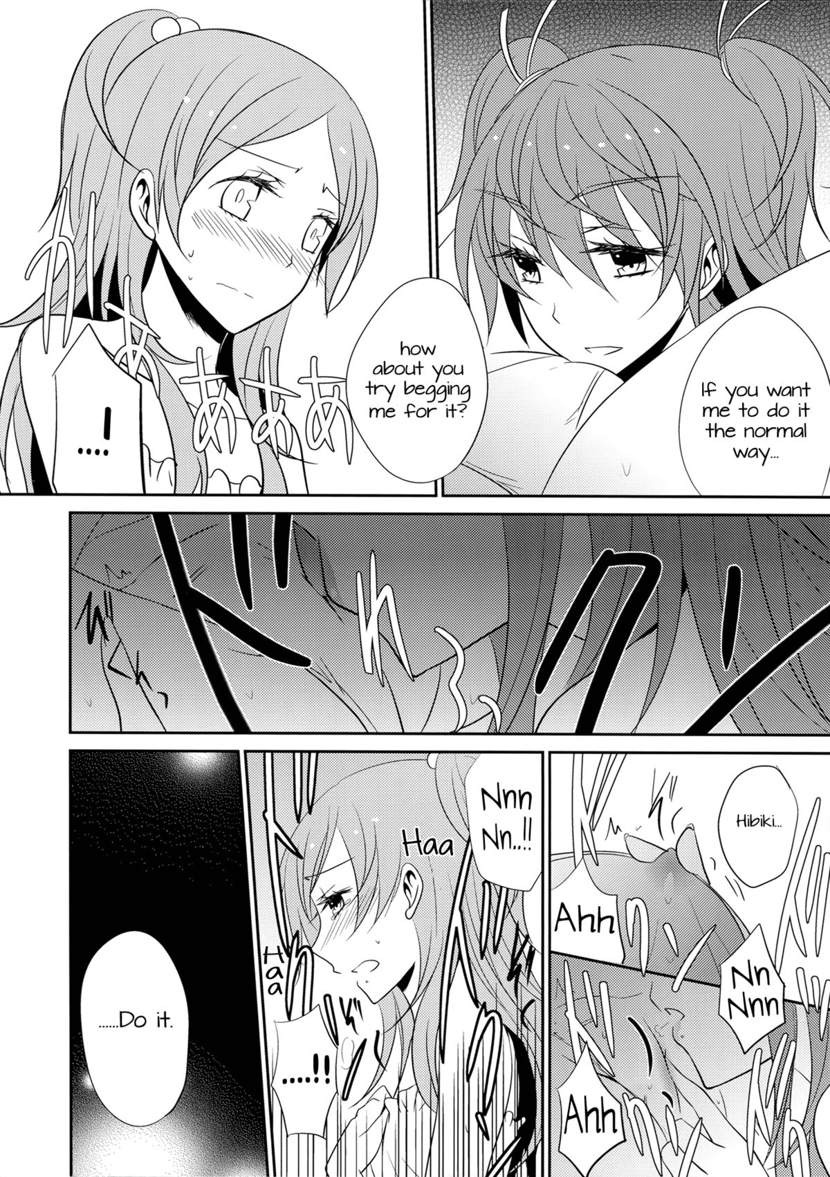 SWEET HONEYMOON page 11 full