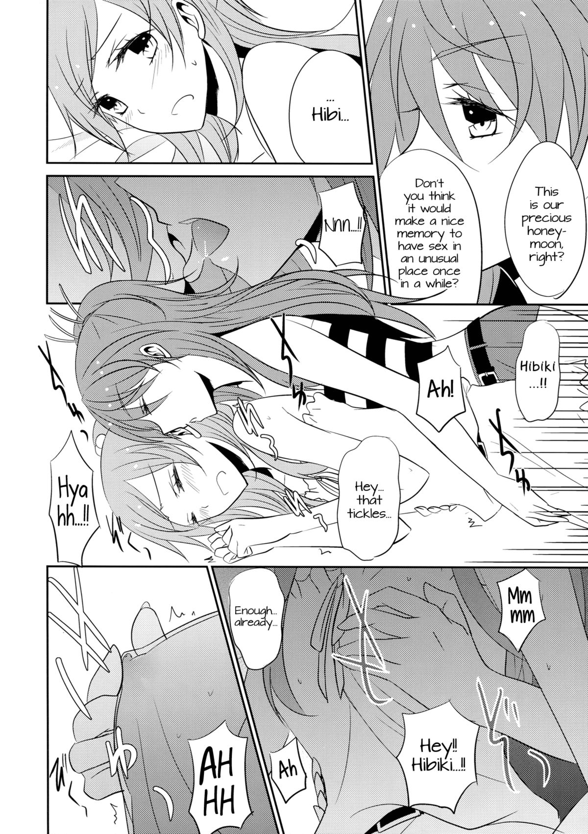 SWEET HONEYMOON page 7 full