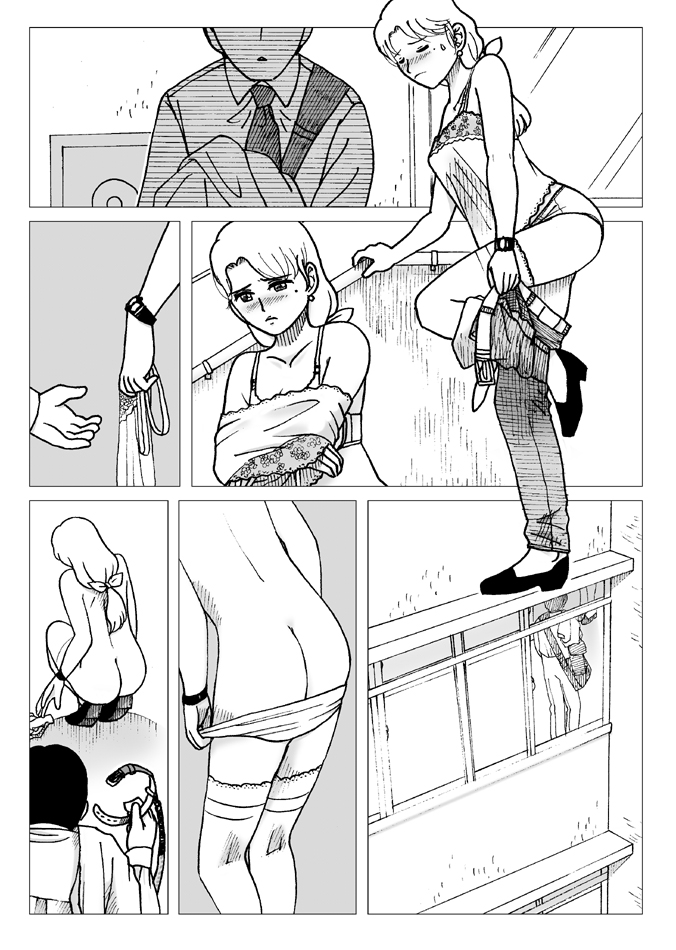 Test Mae page 11 full